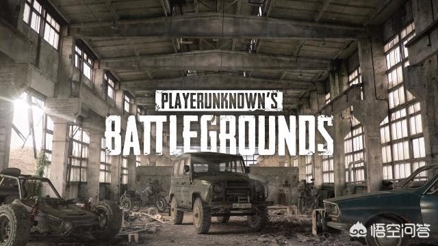 《绝地求生》将新增武装直升机载具,网友称游戏越来越像“荒野行动”了,你怎么看? 《绝地求生》将新增武装直升机载具,网友称游戏越来越像“荒野行动”了,你怎么看?