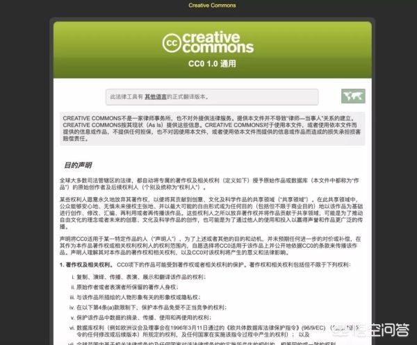 头片（图片的格式有哪几种呀？）