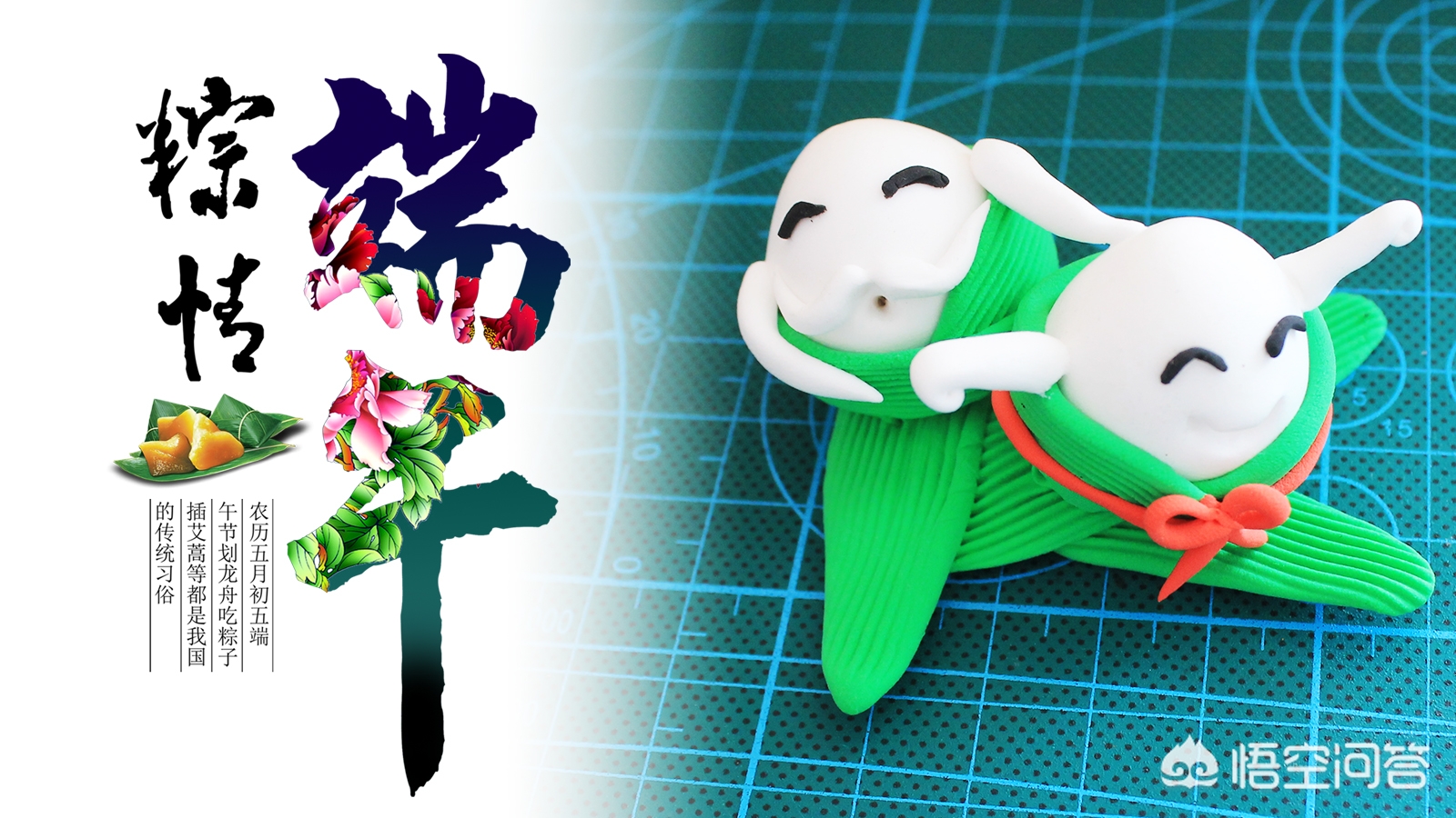 轻黏土轻黏土是什么样