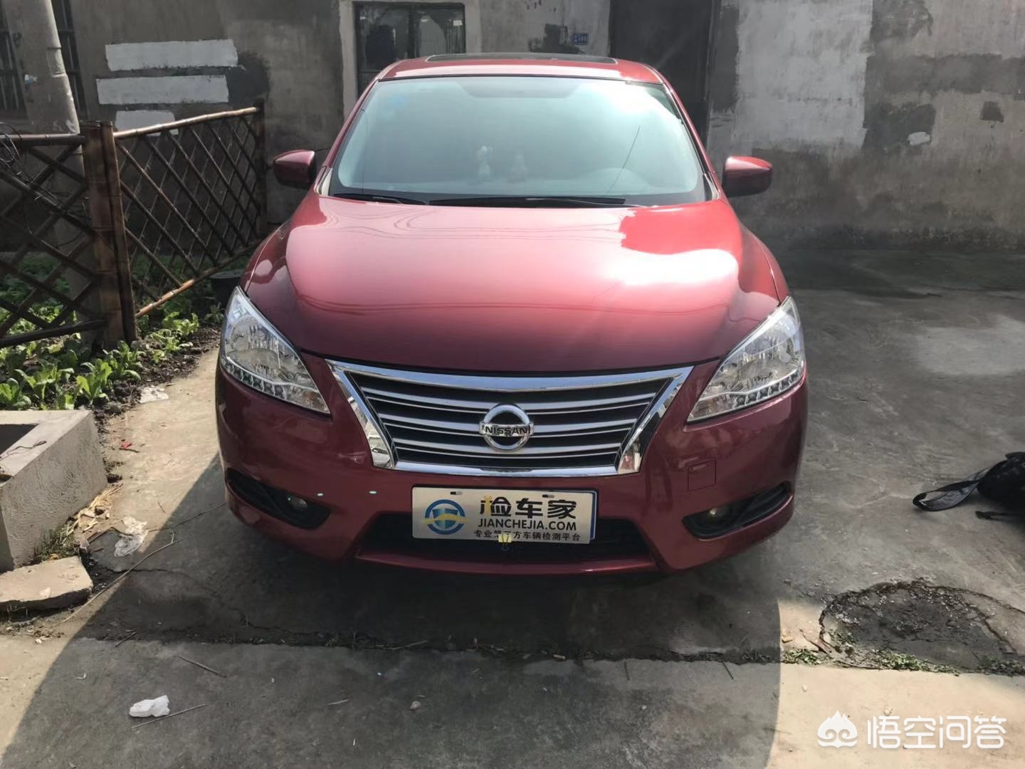 qq二手车