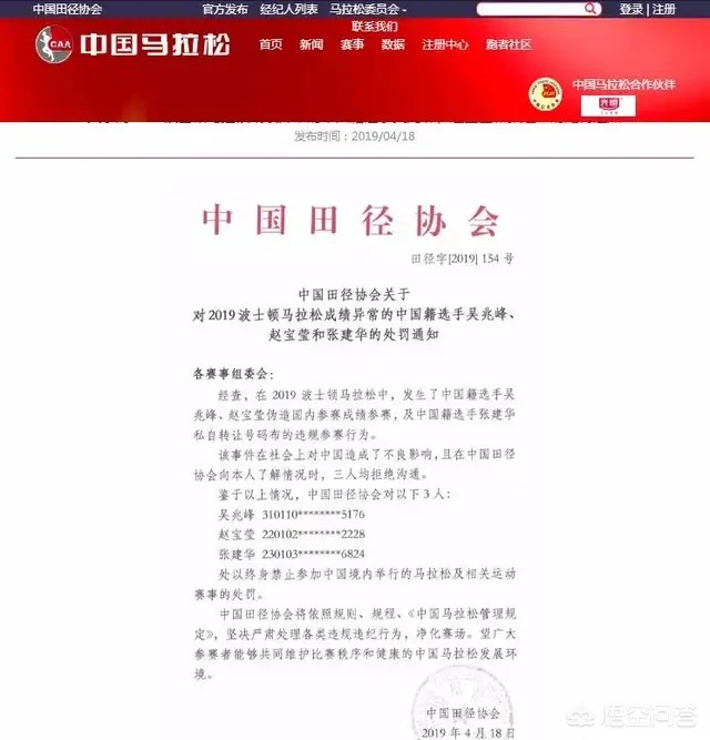 波士顿海外生活，波士顿海外生活怎么样
