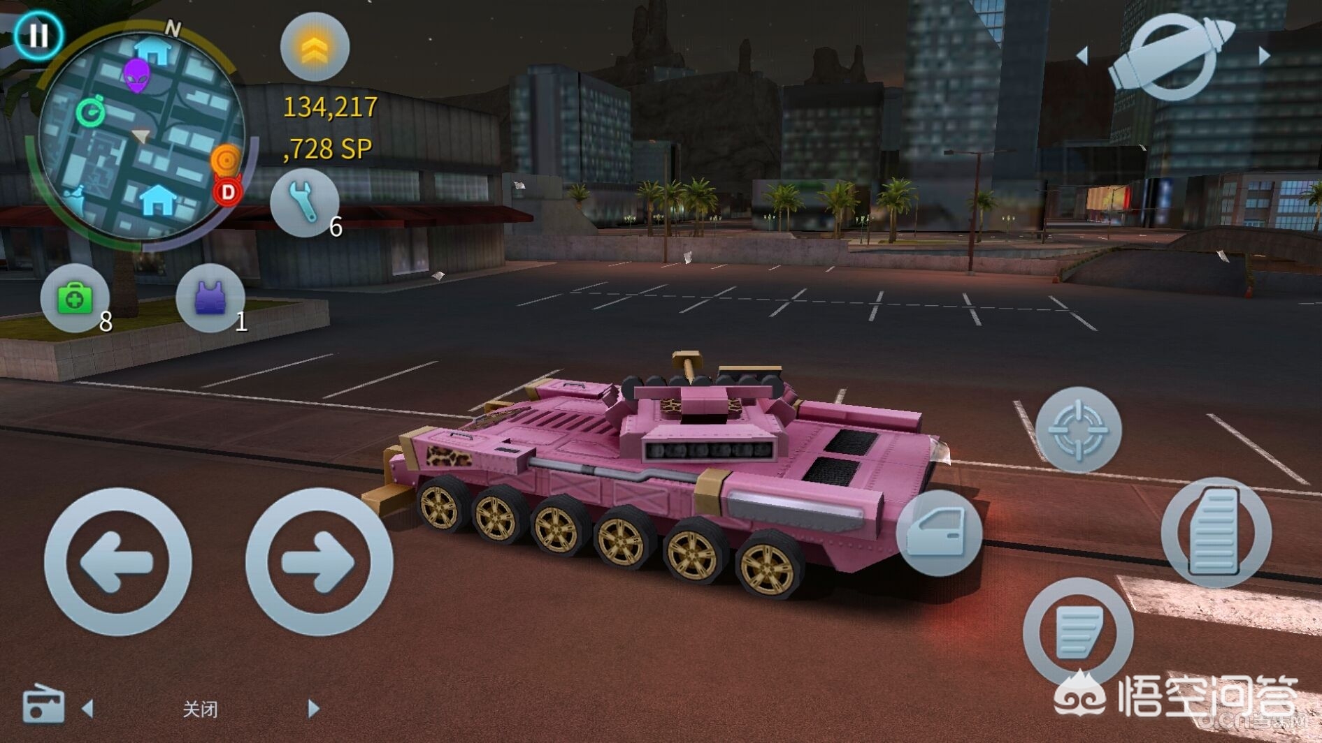 求推荐好玩的,最好是大游戏的苹果手机玩的单机游戏? 求推荐好玩的,最好是大游戏的苹果手机玩的单机游戏?