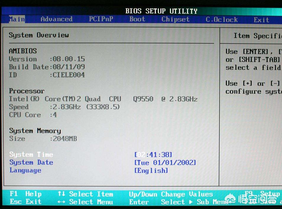 bios系统BIOS系统开机启动选择
