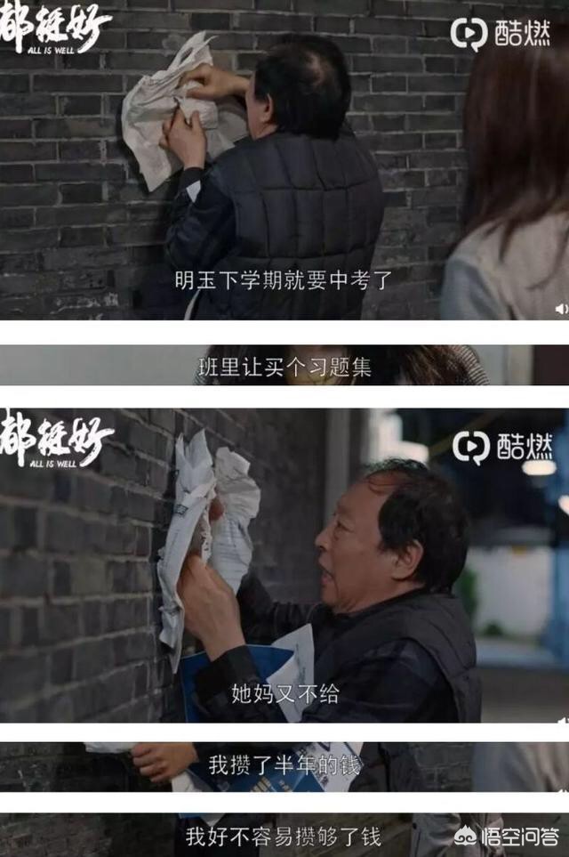 民警引导盲人过马路民警引导盲人过马路简报