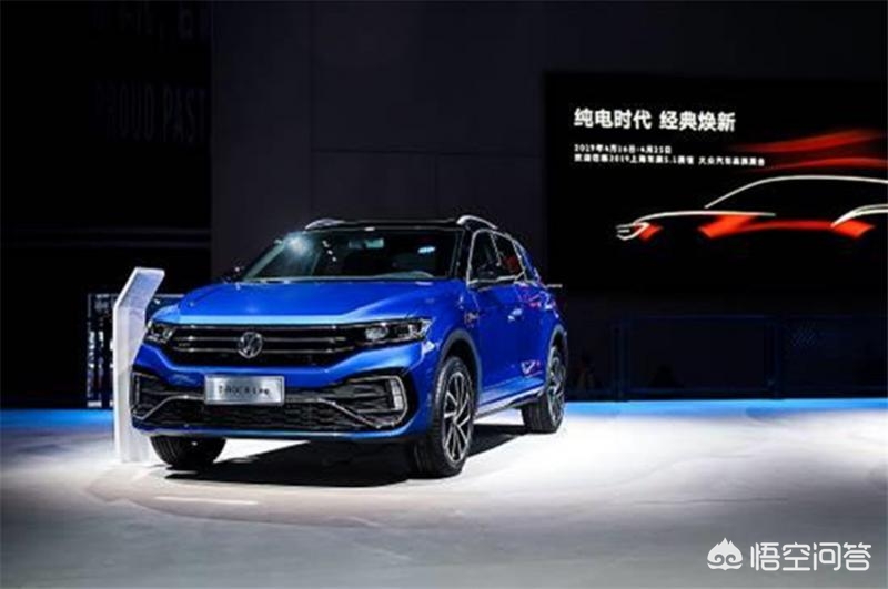 大众新车型