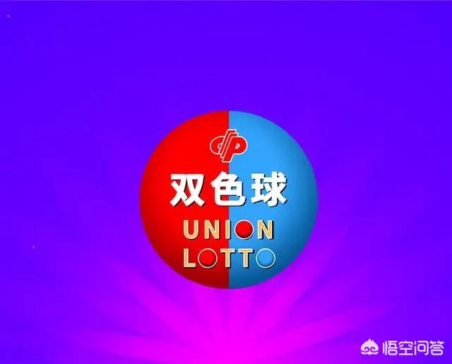 延安：男子花2元买彩票中500万大奖，每期都守这个号, 你怎么看？：帮人买彩票中500万