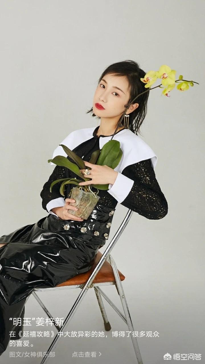 [照片测年龄]90岁以上老人认证不了怎么办？