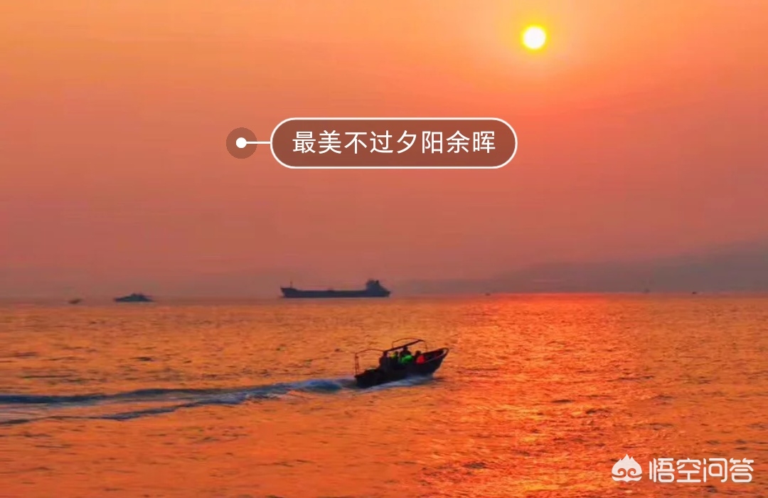 广州市有多少个海岛