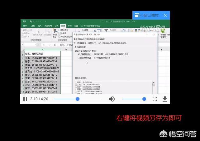 油管视频下载油管视频下载网站