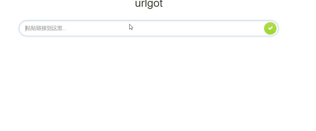 油管视频下载油管视频下载网站