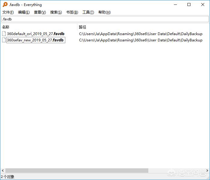 c开发手机app