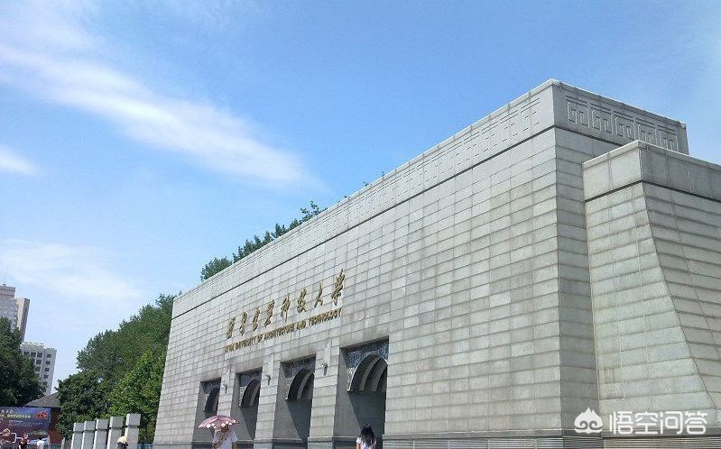 草堂校区怎么去西安市
