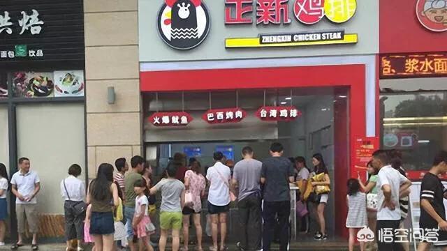 正新鸡排门店被吹走（曾让黄渤代言，风头盖过肯德基的正新鸡排，为何如今门可罗雀？）