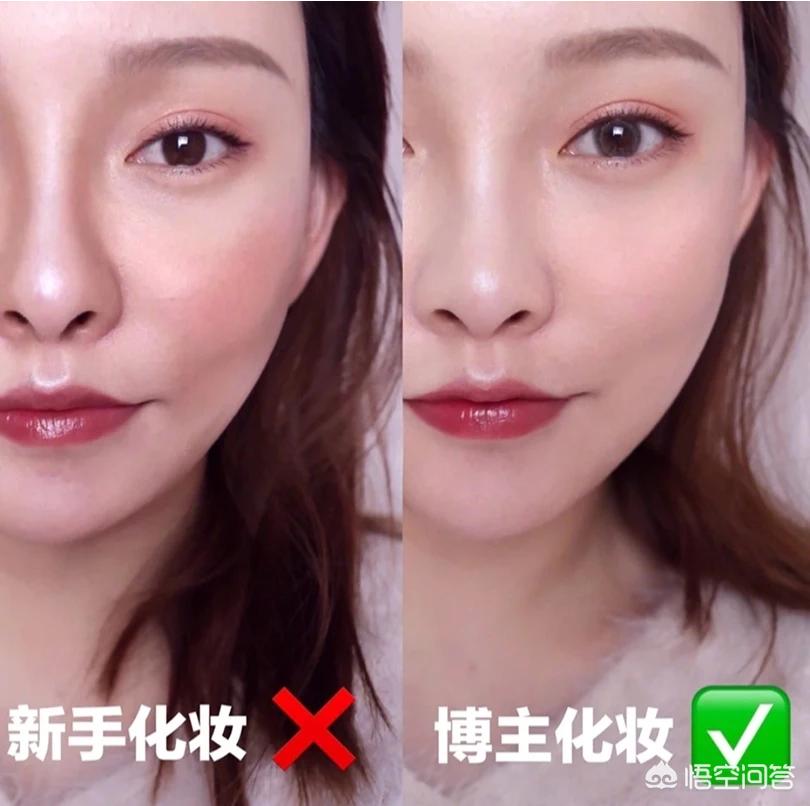 化妆拍照修容技巧
