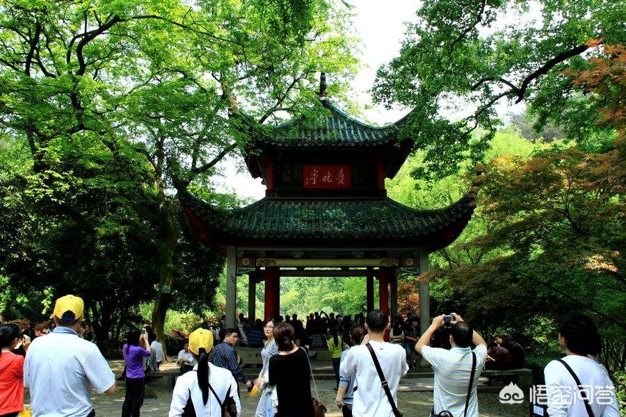 长沙市老妈喊什么
