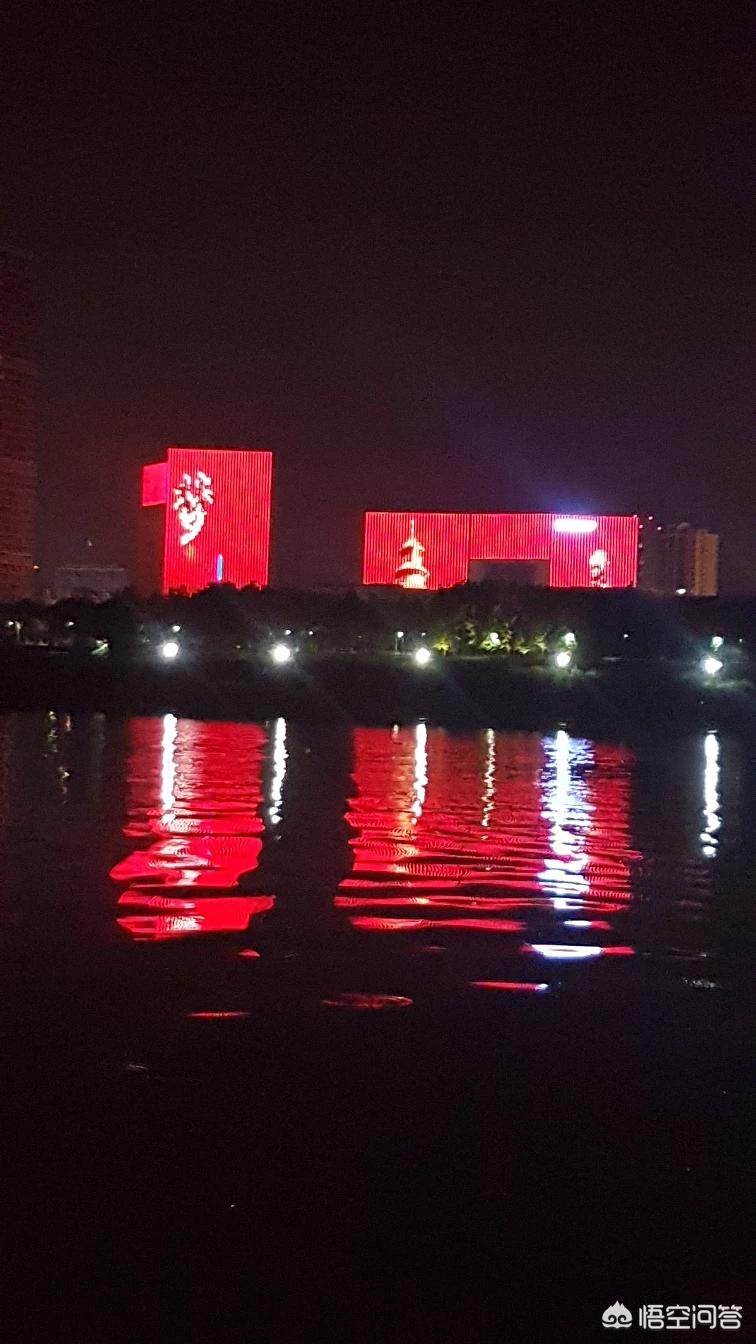 义乌奥迪