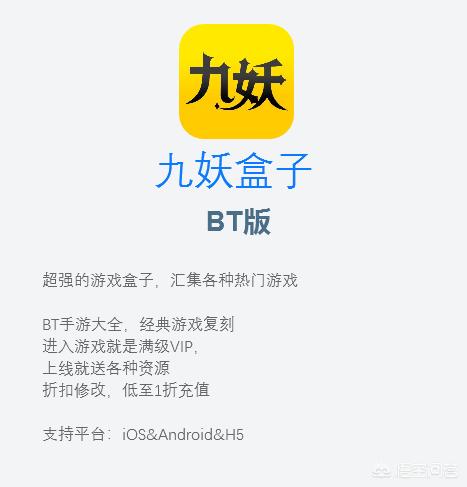 用安卓手机搭建网站