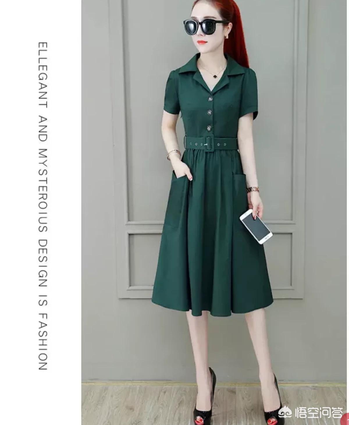 [新款]新款的款是什么意思？