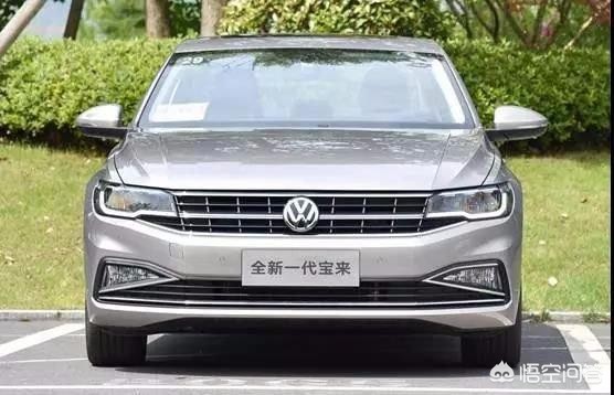 中国汽车报价网大众宝来,汽车报价大全大众宝来