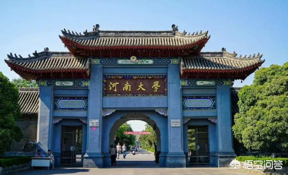 东北省和河南哪个发达些