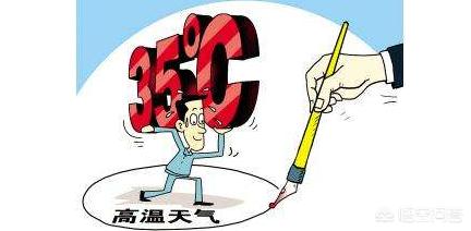 [下班高峰提前到中午]女生中午说早怎么回？