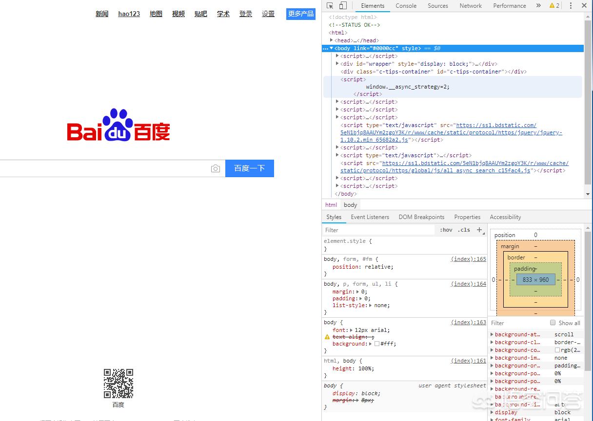 如何用js搭建网站
