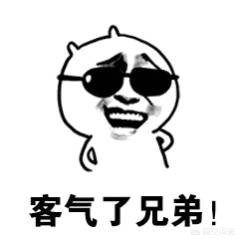 迷你主机搭建网站推荐配置