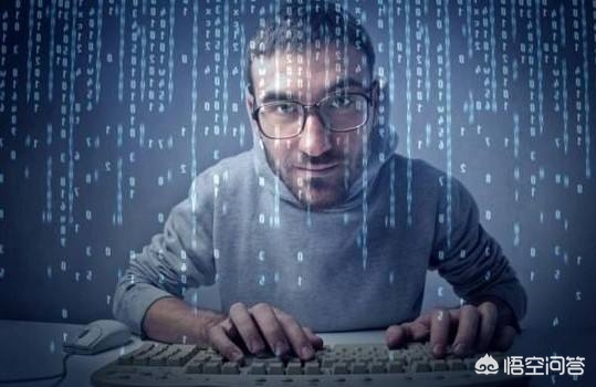 长沙app开发价格