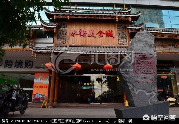 南宁水街地铁怎么去？