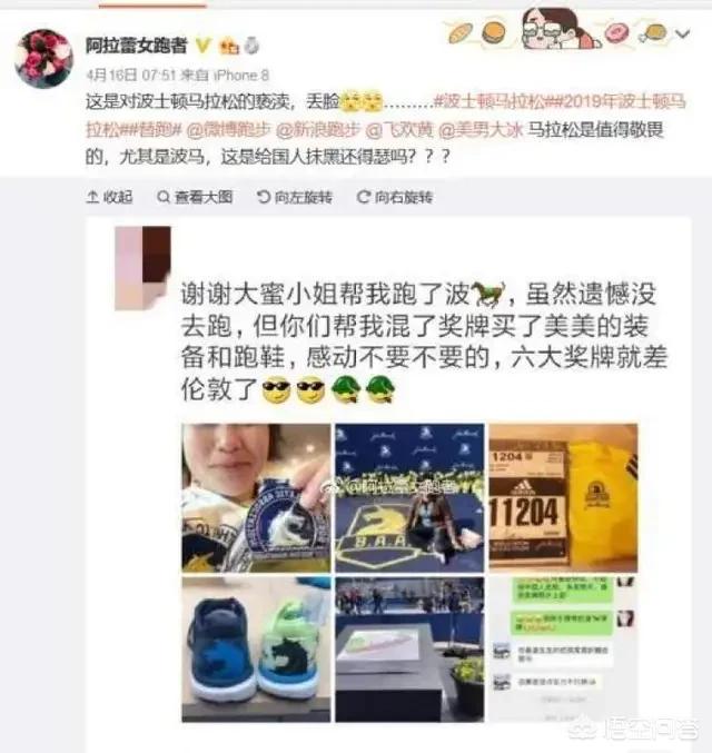 波士顿海外生活，波士顿海外生活怎么样