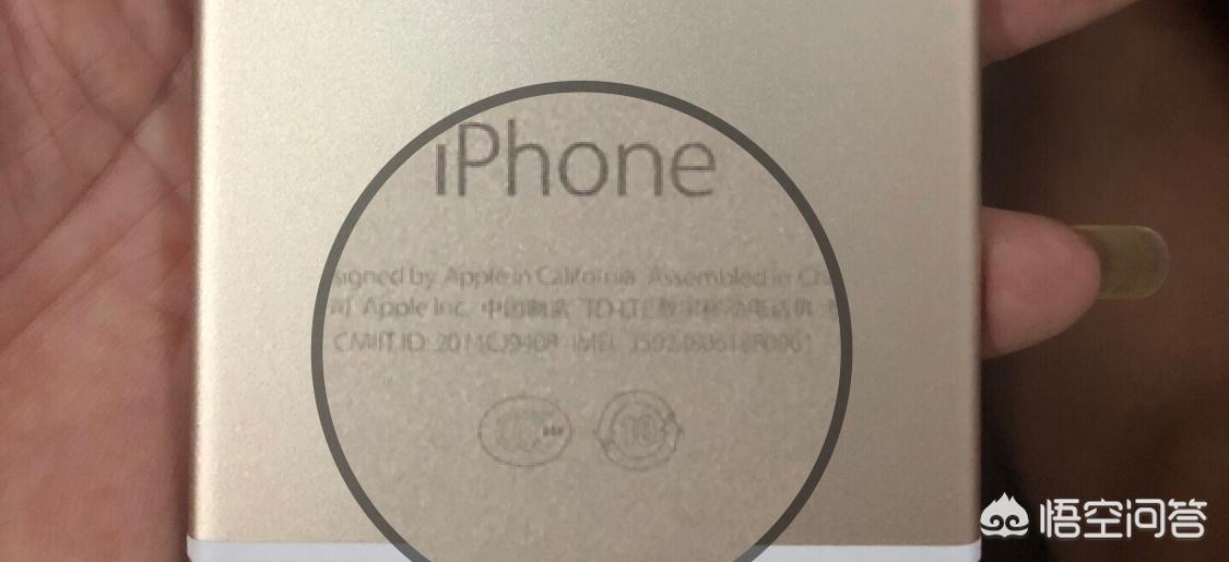 [苹果手机]vivo和苹果手机哪个值得入手？