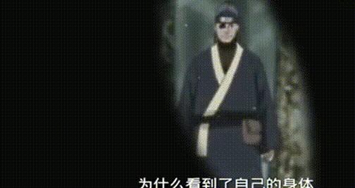 [火影忍者成人]火影之异族崛起哪个版本最好玩？