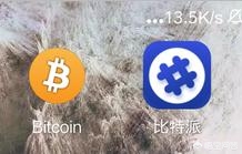 [怎么购买比特币]怎么购买比特币？