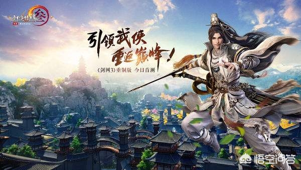 和平精英引擎opengl还是vulkan好？
