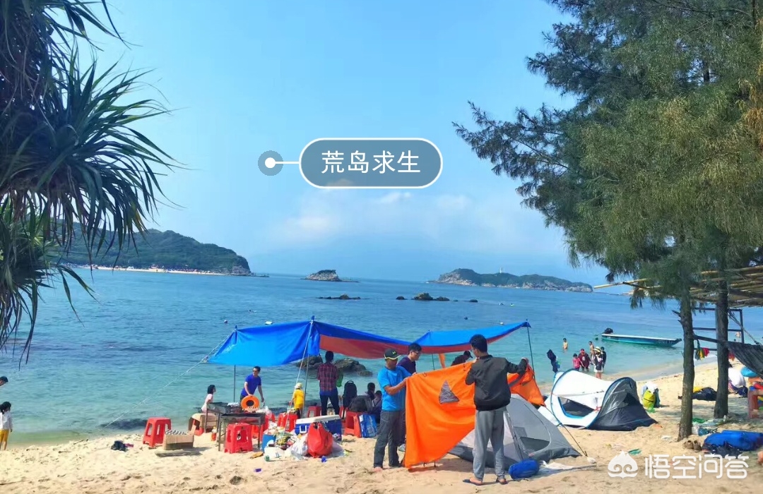 广州市有多少个海岛 广州市有多少个海岛