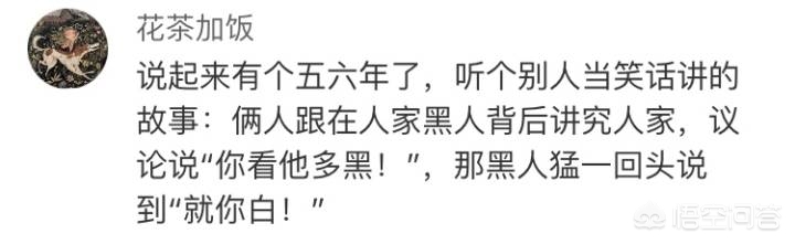 头片（图片的格式有哪几种呀？）