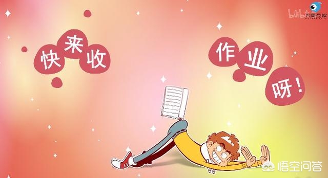 啊衰动画，旧版阿衰动画