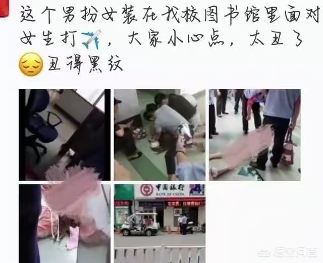 南宁市哪个街头美女多