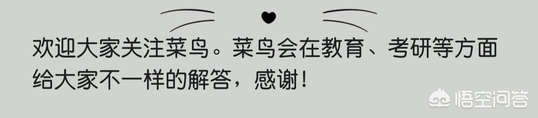 江苏南通市综合实力怎么样