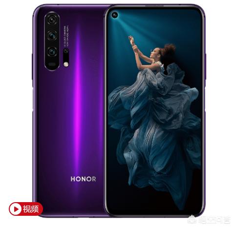 荣耀20pro荣耀20pro参数配置详情 荣耀20pro荣耀20pro参数配置详情