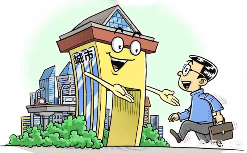 西安申请保障房全程不收费：如有问题可拨打投诉电话, 你怎么看？