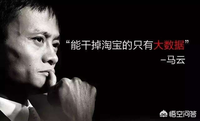 阿里在线搭建网站平台