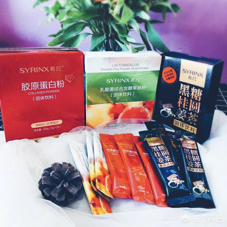 国产美妆测评好物推荐网
