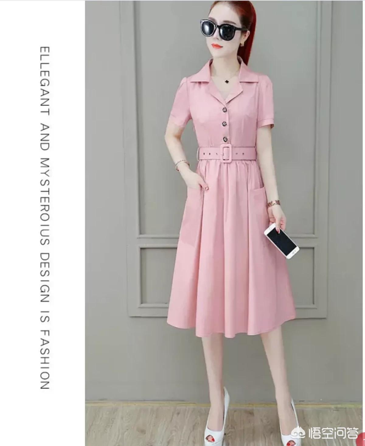 [新款]新款的款是什么意思？