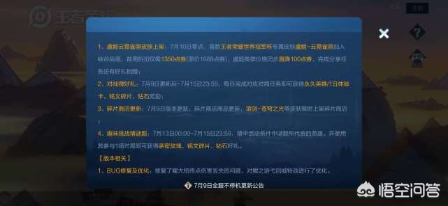 折扣汽车报价,折扣汽车报价表怎么做