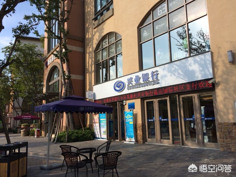 [2岁女童家门口消失]社区支行迎关闭潮，“家门口的银行”为何纷纷消失？