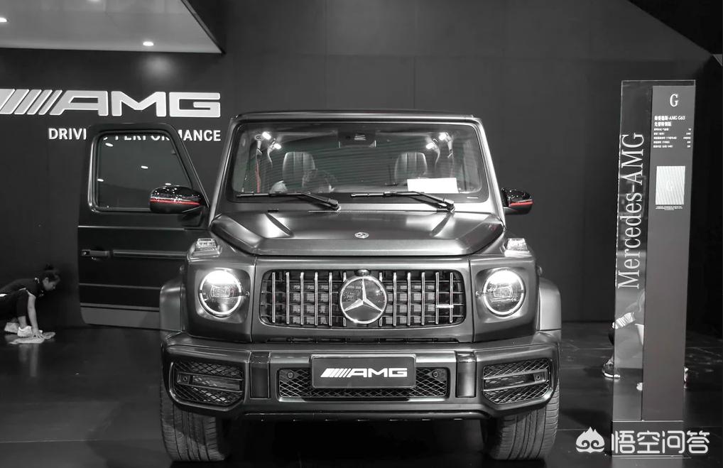 g63奔驰报价