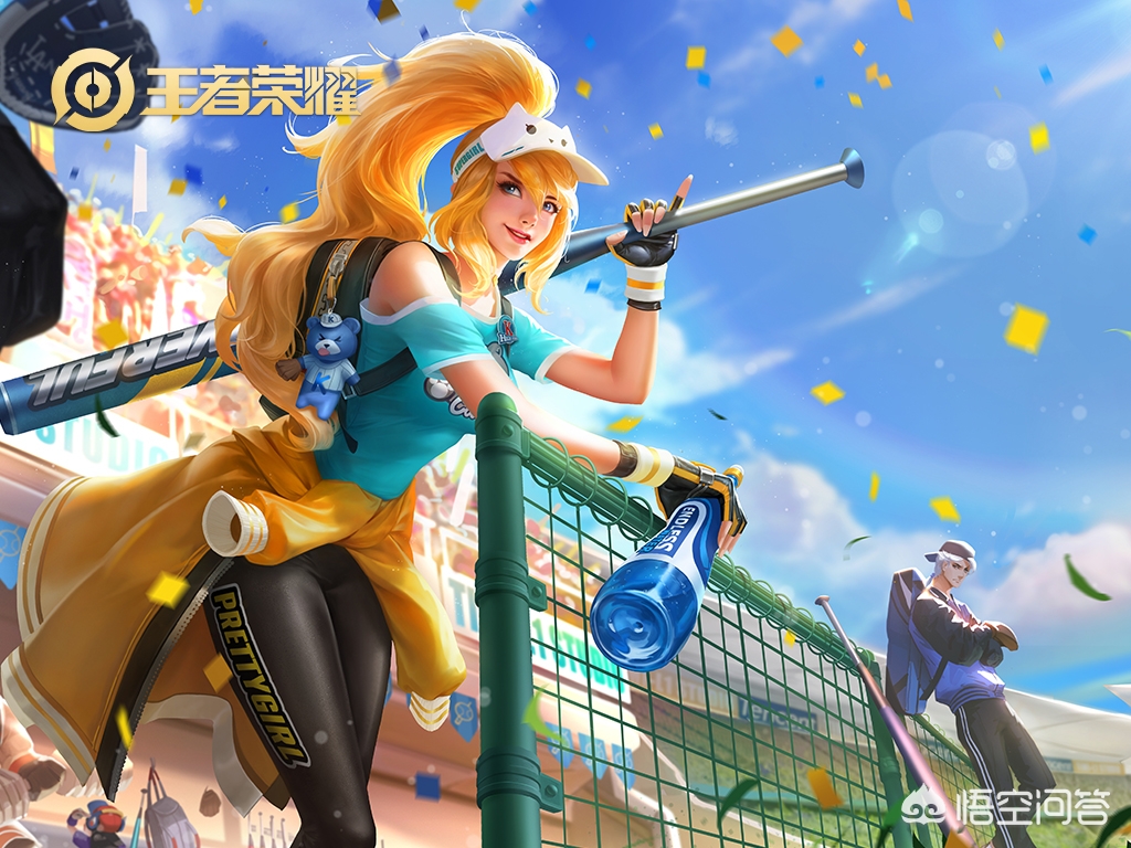 王者荣耀王者荣耀十周年 王者荣耀王者荣耀十周年