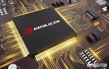 海思和麒麟有什么区别?:华为麒麟 海思和麒麟有什么区别?:华为麒麟