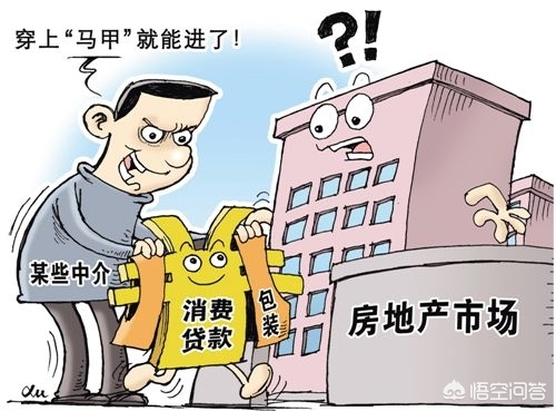国有银行六大行？：六大行日赚超37亿